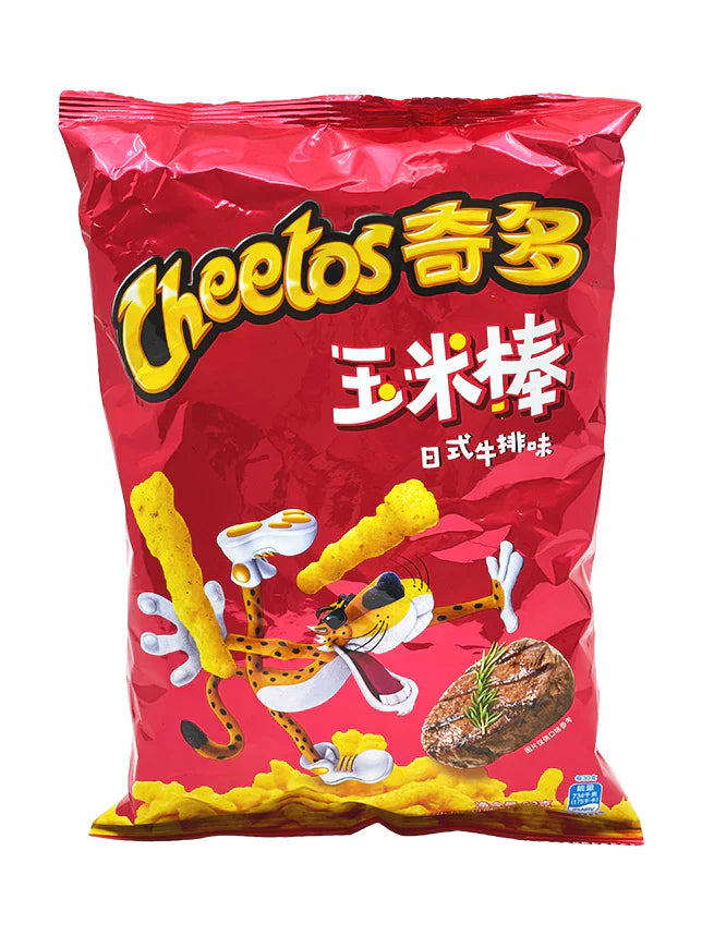 CHEETOS