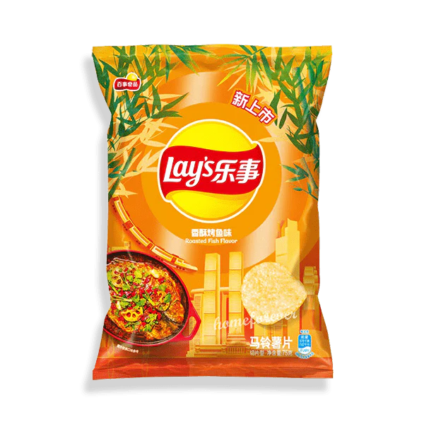 LAYS CHIPS