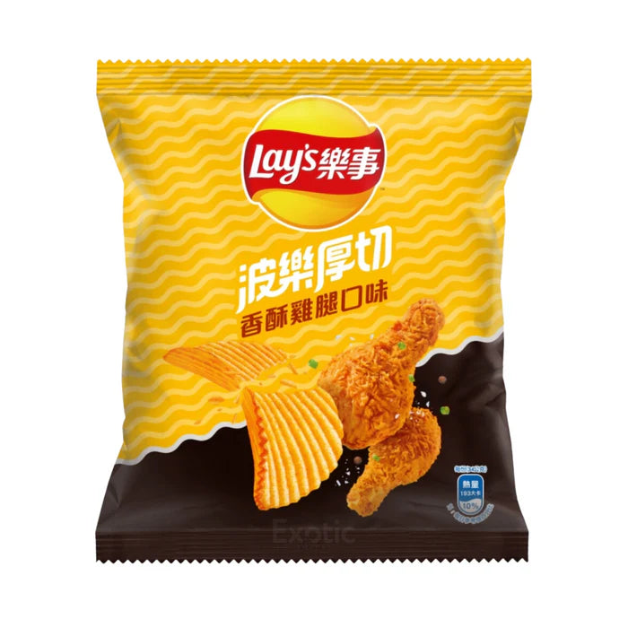 LAYS CHIPS