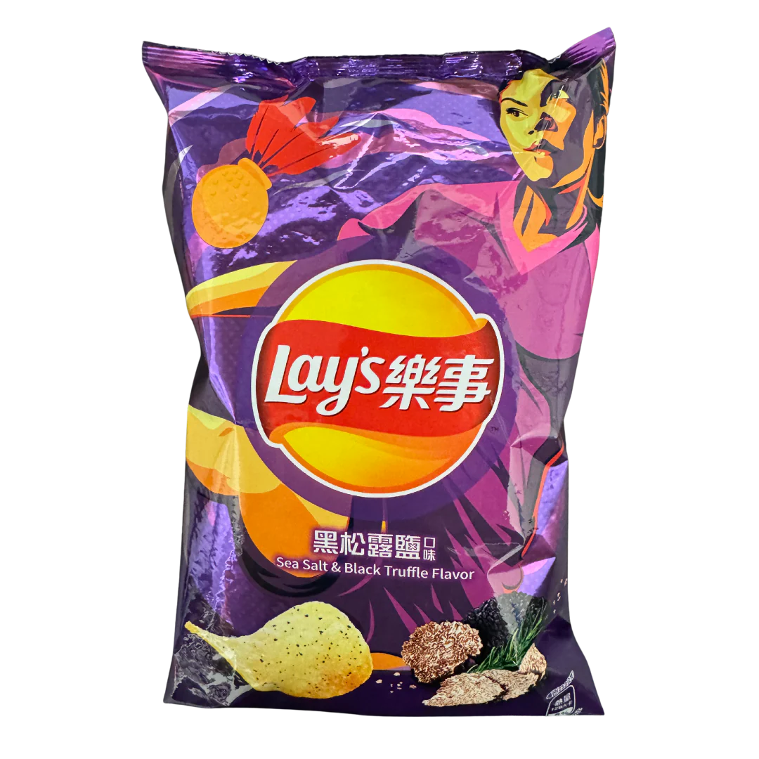 LAYS CHIPS